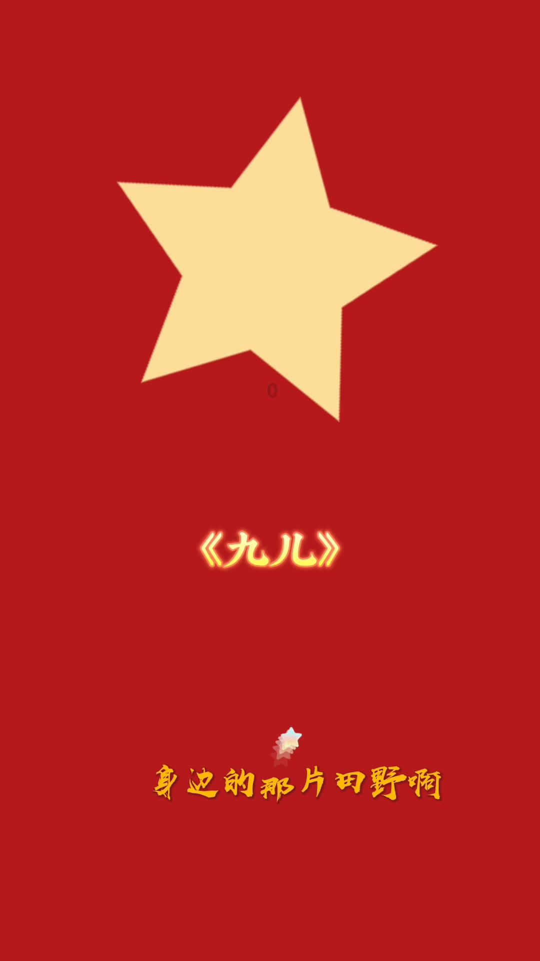 你见过哪些无法破解的当代阳谋?-专业问答网站